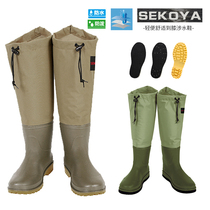 Luya water shoes wading boots water pants wading pants ultra-light paddling shoes soft-soled rain boots waterproof shoes rushing shoes