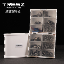 Luya gadget box storage box storage box Luya fake bait box fishing multi-function micro-object portable tool box