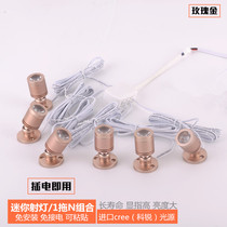 Led plug-in paste type 1W3W series small spotlight hand-made model display light installation-free glass cabinet counter light