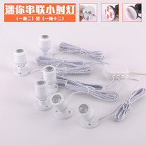 LED mini spotlight Jewelry counter light Hand-made display rack window model lattice boutique cabinet 1W3W series light