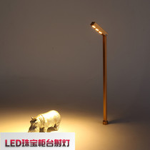 Led jewelry counter spotlight Golden jewelry jade watch Antique text play Golden pole glass showcase light