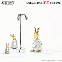 LED rechargeable spotlight High pole Bar restaurant desktop light Wireless jewelry counter showcase exhibition display battery light