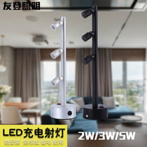 LED jewelry counter rechargeable double-headed multi-head spotlight 2W3W5W wireless pole light showcase exhibition battery spotlight