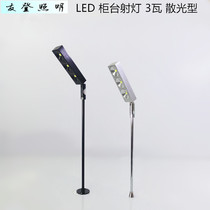 LED display cabinet spot light Jewelry counter light Upright pole 3W spot light Gold jewelry mobile phone watch cosmetic light