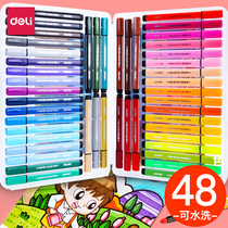 Deli washable triangle bar watercolor pen set multi-color optional student children drawing painting graffiti washable