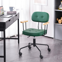 Nordic computer chair comfortable sedentary home casual retro seat simple office chair study swivel chair desk chair