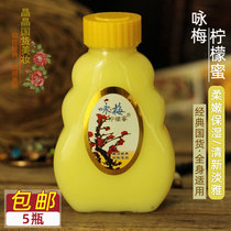 Wing Mei Lemon Honey Plastic Bottle 100 gr can be When Body Dairy Cream Hand Cream Emulsion Country Goods