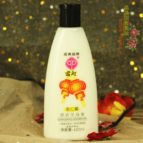 National Goods Palace Lamp Almond Honey Full Body Nourishes Moisturizing Water Tonic Body Lotion After Body Lotion Bath