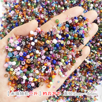 2500 diy accessories filled with silver ceramic millet beads wore bracelet beads cross embroidery material glazed beads hand
