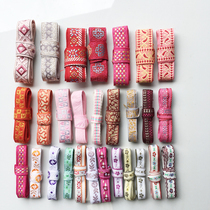 10 m - price Chinese retro - tissue fan - packed fabric - side fabric with national lace - side decoration belt