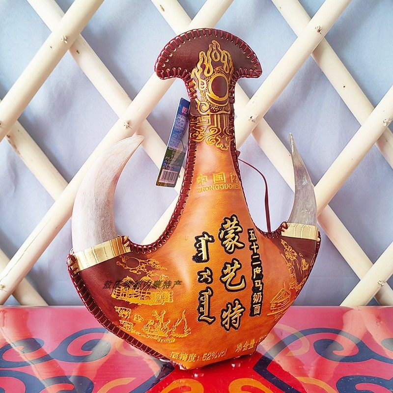 52度真羊角马奶酒内蒙特产奶酒皮囊酒皮壶酒蒙古酒 500ml送礼佳品