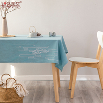 Cotton and linen tablecloth fabric new Chinese embroidery auspicious cloud light luxury linen table cloth sky blue rectangular tablecloth tea table cloth