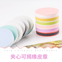 Printing Oak time creative diy Sandwich round uncovering rubber stamp rubber brick jelly mini soft cute 5*0 8CM