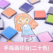 Impression Time · Rubber stamp finger painting ink pad printing table mini printing table mini printing table multi-color printing pad