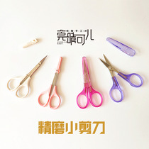 Soft pottery clay stainless steel handmade small scissors front fine grinding elbow hand prototype model sculpture making tool