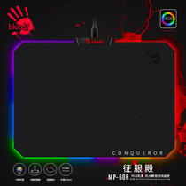 Shuang Feiyan Red Hand Ghost Mouse Pad Glowing RGB Illusory Color Mute Fabric Smooth Soft Cloth Rubber Hard Face Cushion Extra Large Electric Jedi Feeding Chicken Game USB Interface Power Supply