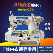 Factory direct sales 500 interlock sewing machine edging rolling collar piping interlock sewing machine three-needle five-wire 600 computer direct drive sewing machine