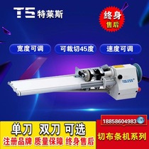 Factory direct sales 802 cloth cutting strip sewing machine baling strip cutting machine rolling strip machine edging strip sewing machine