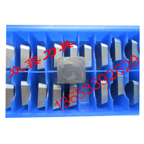 Zhuzhou carbide square milling cutter head YT14YT15YT5YW1YW2YG6YG8 4190511
