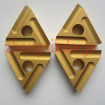 31303CZ coarse car yellow coated machine clip blade 31303C CN25 CN35 triangular slot
