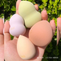 New xiac hot air balloon beauty egg set combination Foundation puff delicate super soft dry and wet makeup egg sponge