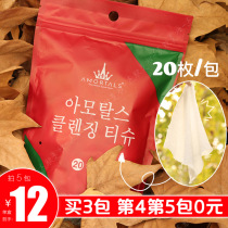 Er wood pure cotton thickened Daermu Portuguese disposable compression towel washcloth facial towel female particles travel portable