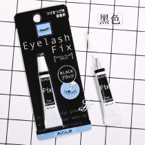 Japanese KOJI Yiruo wing false eyelash glue hypoallergenic super sticky long-lasting black waterproof and sweatproof
