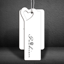 Spot tag cardboard 400g coated paper coated clothes Hat gloves Socks tag cardboard Clothing tag