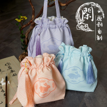 Idle Original Winter New Moon Rabbit China Gutting and Handmaids Handmaids Small and Handbag Gifts