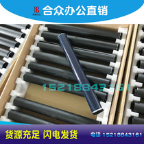 Ricoh MPC5000 drum core Ricoh C4501 C4502 C5502 C5501 drum core color toner cartridge