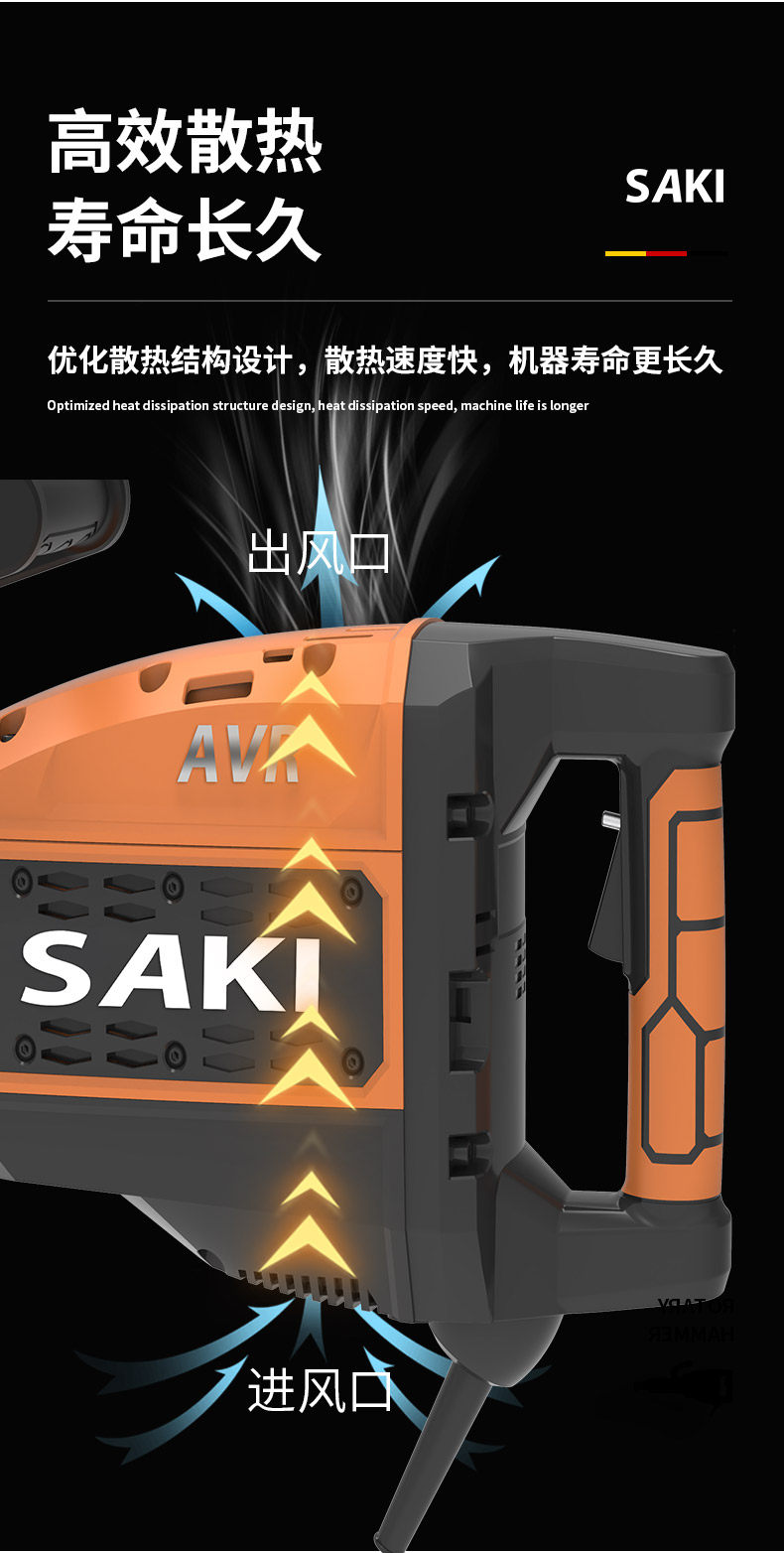 锑恩锑tnt电镐大功率重型65电镐单用混凝土破拆工程级单用95电镐