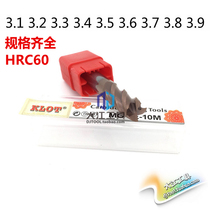 60 Degree Integral Alloy Tungsten Steel Four Blade Mill 3 1 3 2 3 3 3 4 3 6 3 7 3 8 3 9 4 2