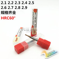 60 Degree Coating Overall Alloy Tungsten Steel Four Blade Mill 2 1 2 2 2 3 2 4 2 6 2 7 2 8 2 9