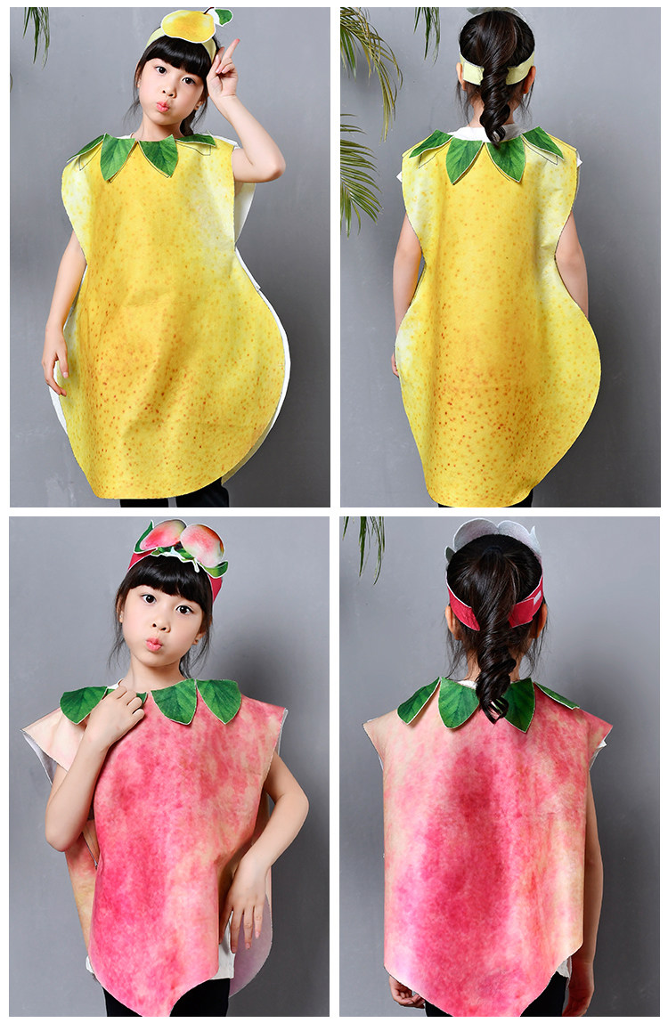 儿童环保演出服幼儿动物表演男女童蔬菜水果diy亲子时装走秀服装