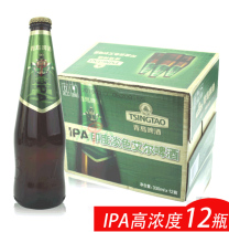 New Qingdao IPA India pale Ale 330l12 bottles Malt 14 high alcohol packaging