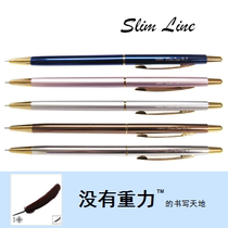 Japan OHTO Ledo Slim Line slim ballpoint pen metal pen holder