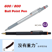 Honghuan 600800 rapid pro ballpoint pen atom pen adaptation standard G2 refill