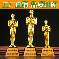2021 new resin gilded Oscar gold man crystal trophy custom football basketball competition Championship Trophy