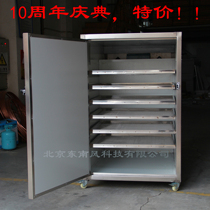 Direct sales 2021 1200A drying equipment machine Air energy heat pump oven oven oven oven oven