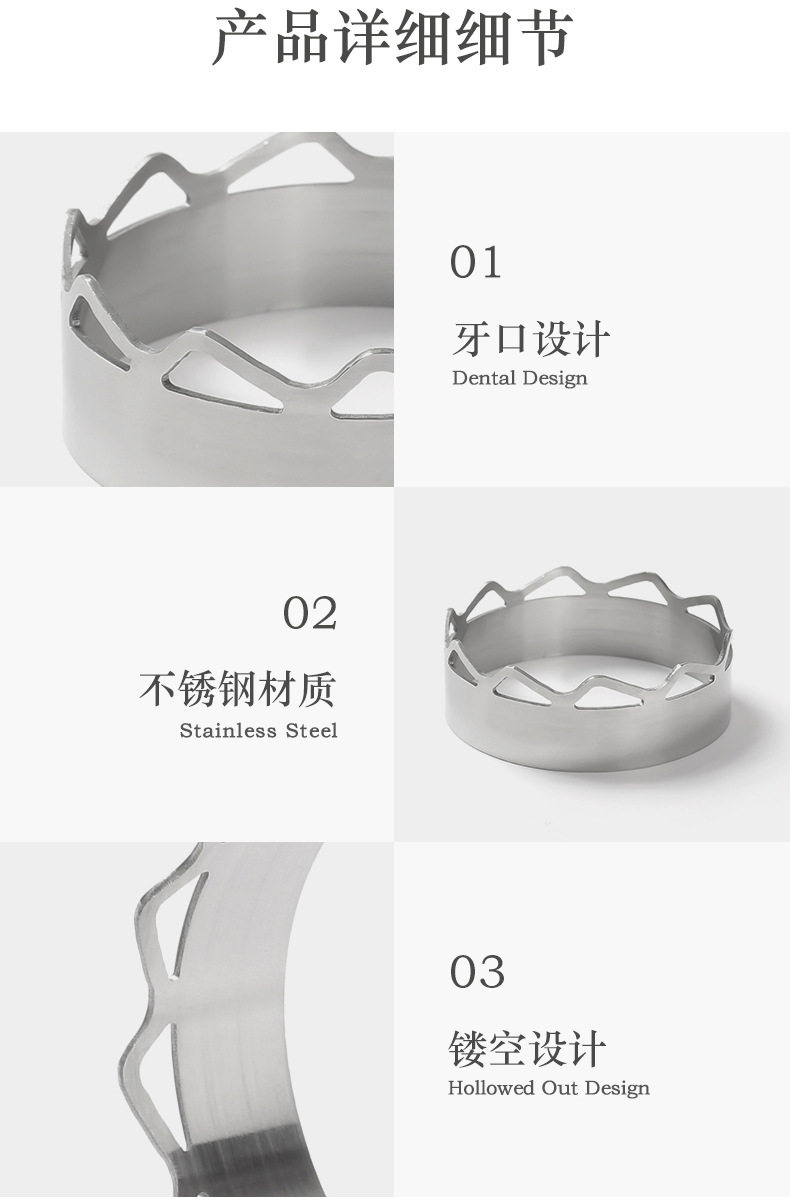 Ветрозащитный Ring_06.jpg