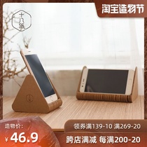 Eighteen paper mobile phone stand Desktop tablet universal telescopic fixed base Creative lazy multi-function folding portable