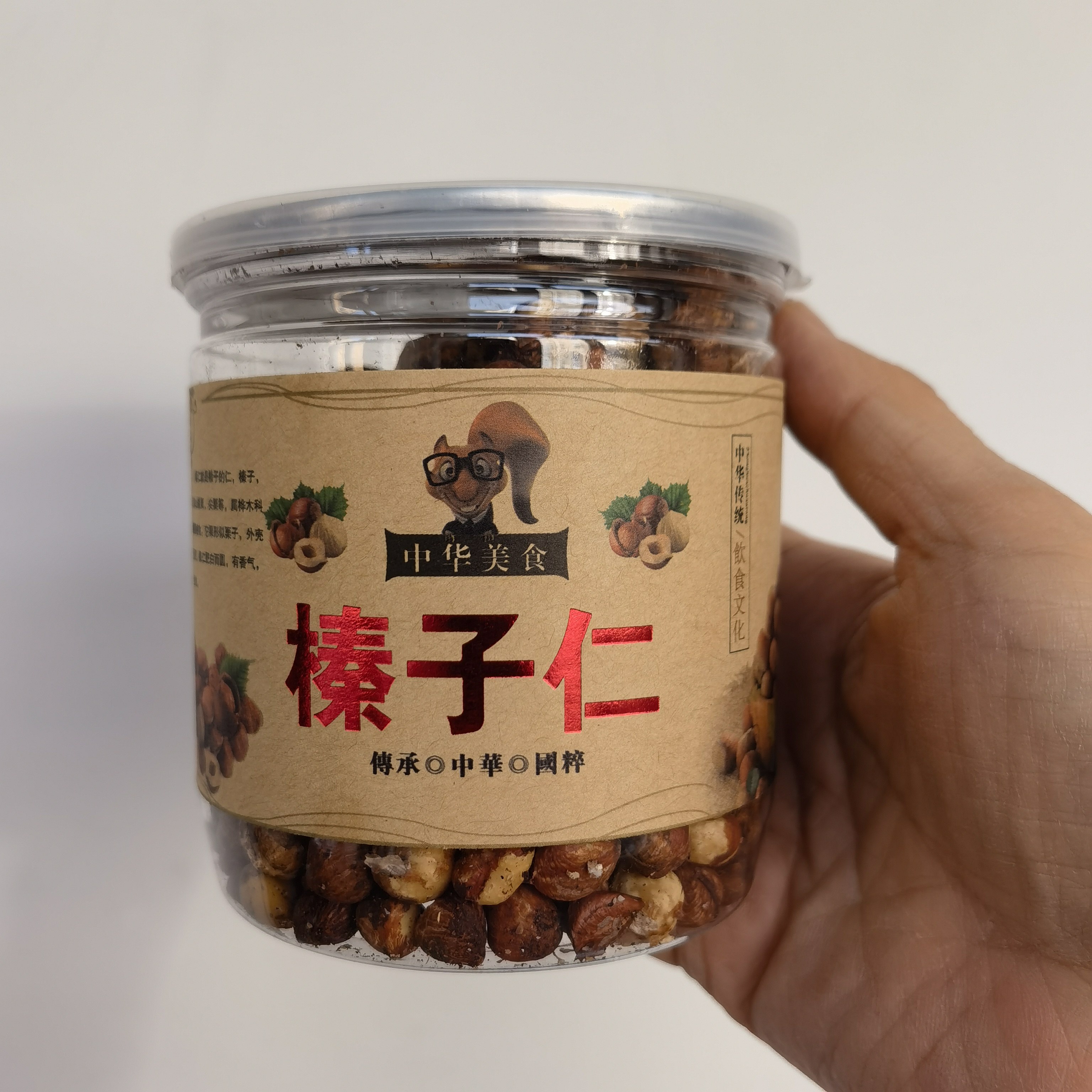 包邮东北大兴安岭特产野生榛子仁无壳的毛榛子仁满仁好吃