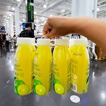 Sam New Date Small Green Lemon Juice Drink Fresh Juice Philippines to Order Qingzong Refrigeration Shunfeng Shipping