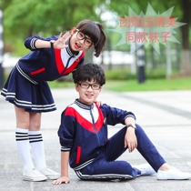Primary school uniforms spring and autumn class boys girls college wind childrens spring sports suit Two sets of first grade