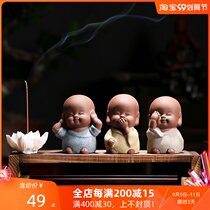 Three no small monk tea pet boutique purple sand can not be raised do not listen to small monk Kung Fu Tea set cute ornaments