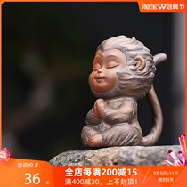 Boutique Zisha Qi Tiansheng Tea Pet Ornament Wukong Little Monkey Little Tea Play Creative Tea Ceremony Tea Tea Plate Decoration