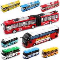 Jiaye Caipo alloy tourist big bus bus travel school bus bus car model pullback sound and light vehicle