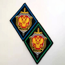 Russias KGB arm chapters rhomboid Interior Ministry arms Russian military memes no magic sticker