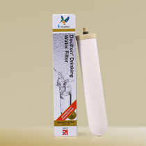 Dalton UK household water purifier filter Four-stage filter Drinking machine filter Kitchen filter filter KDF PF