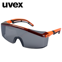 UVEX goggles Anti-droplet spread UV scratch anti-fog ride SF